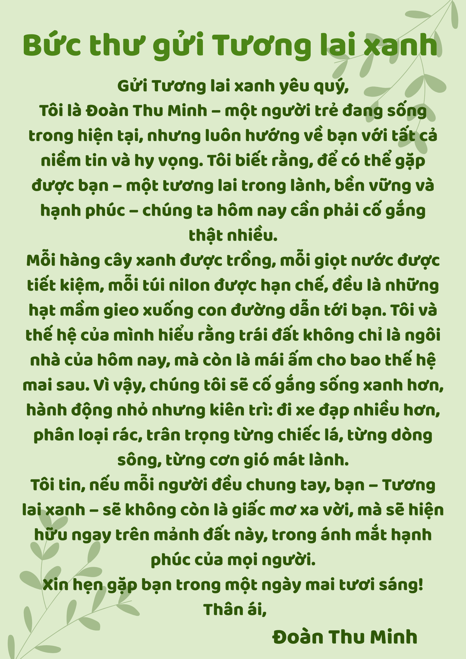 Đoàn Thu Minh
