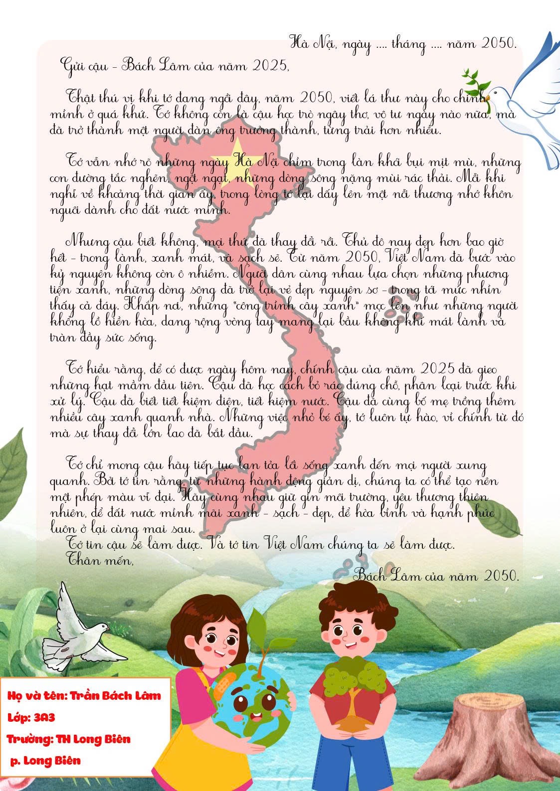 Trần Bách Lâm