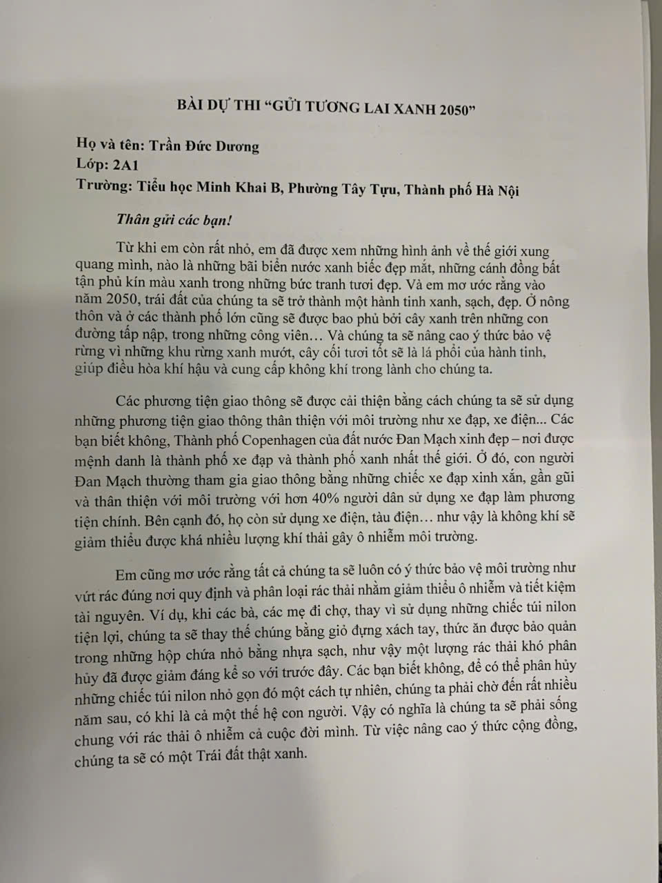 Trần Đức Dương