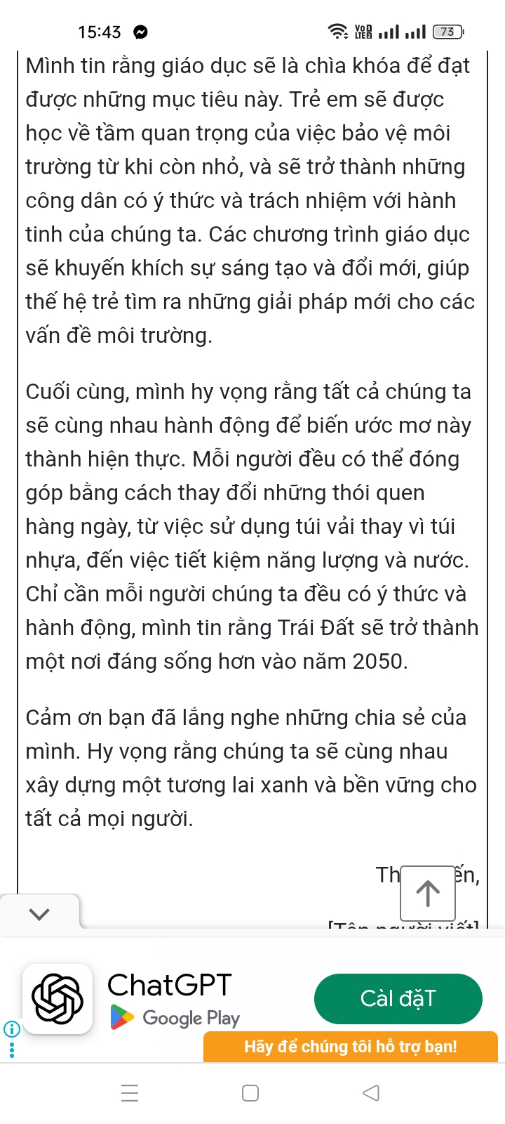 Hoàn Hồng