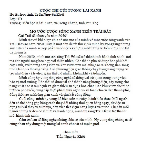 Trần Nguyên Khôi
