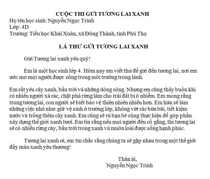 Nguyễn Ngọc Trinh