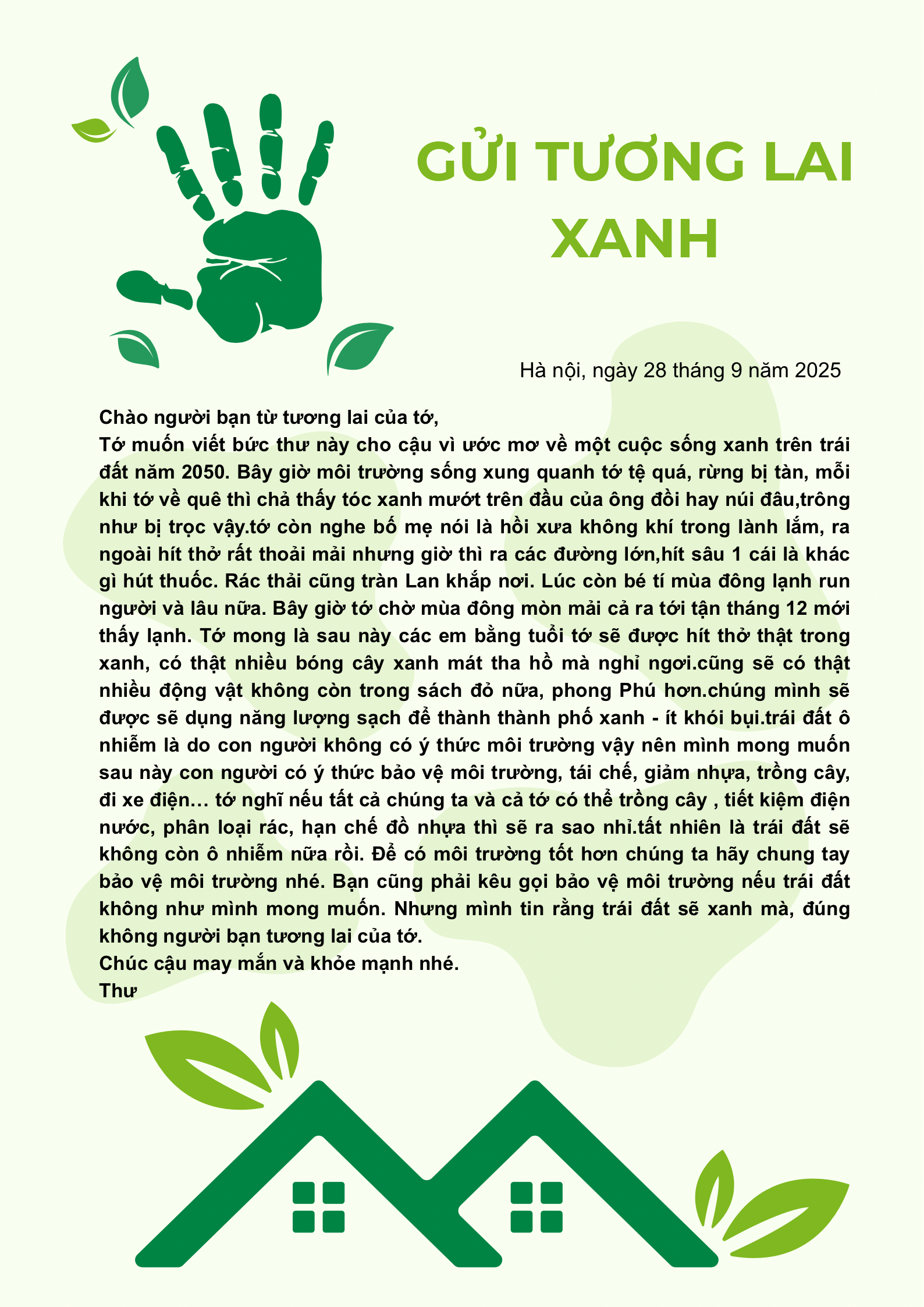 Phan Huyền thư