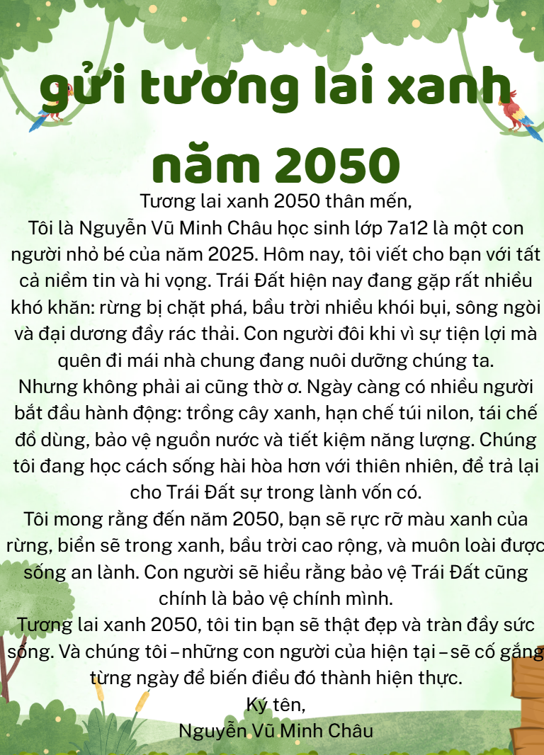 Nguyễn Vũ Minh Châu