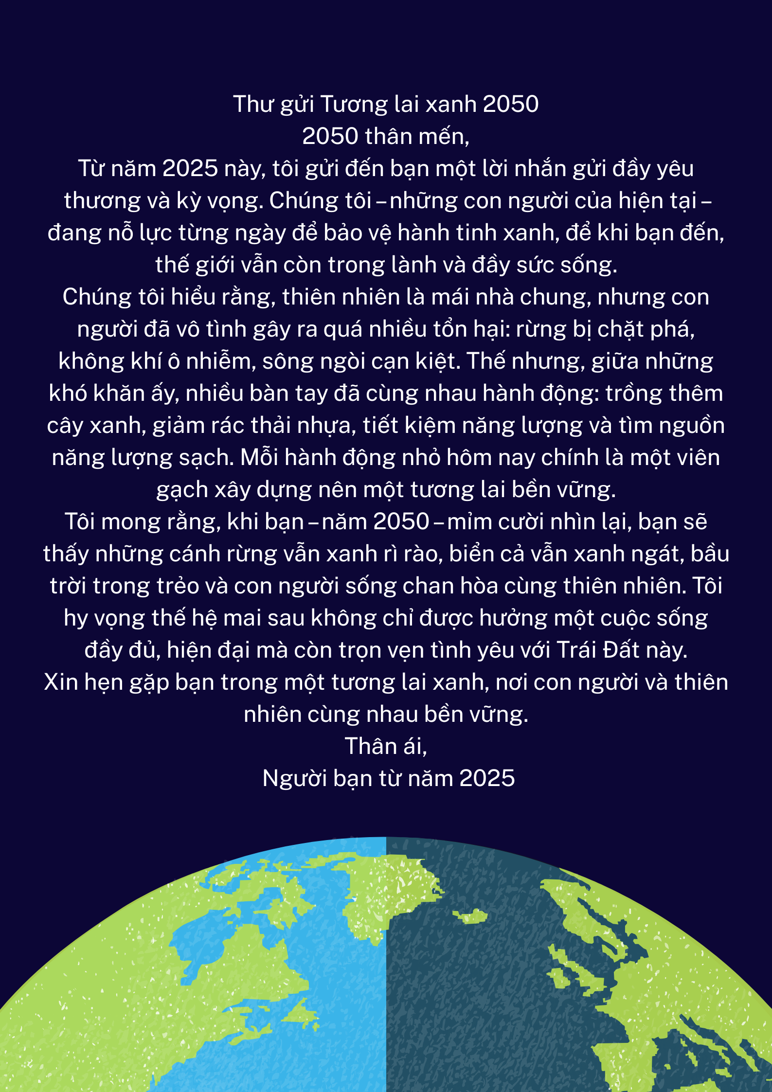 Nguyễn Đức Phúc