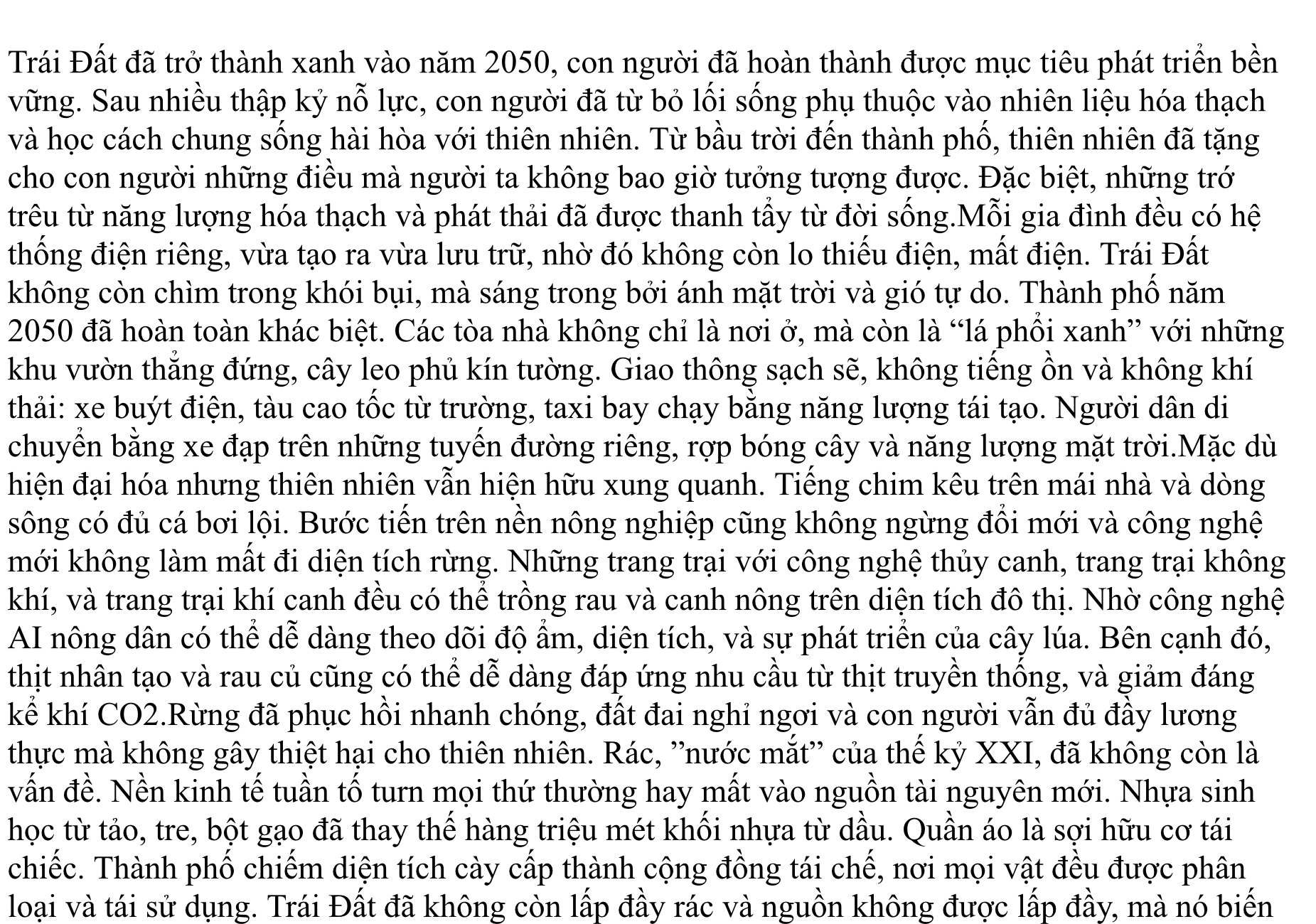 Dương Nam Khánh
