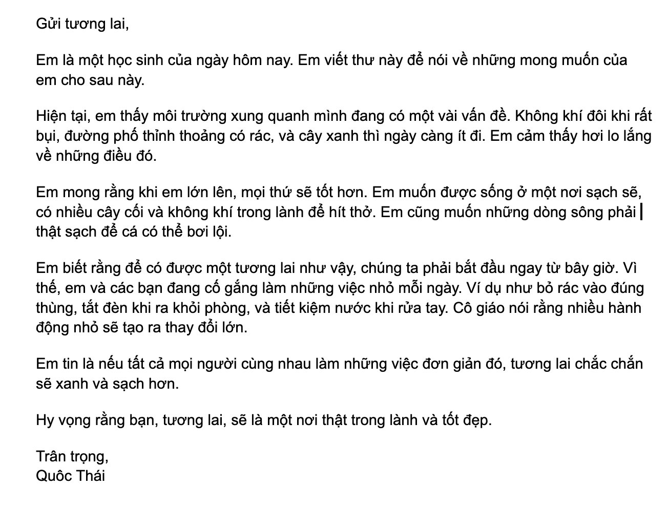 Phan Quốc Thái
