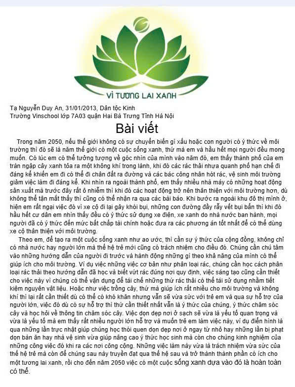 Tạ Nguyễn Duy An