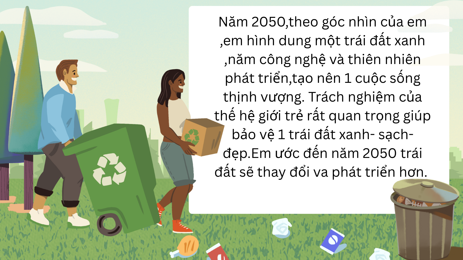 Ngô Hoài An
