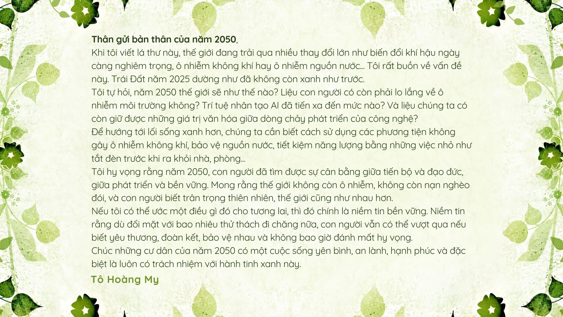 Tô Hoàng My