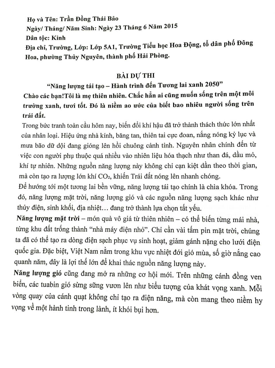 Trần Đồng Thái Bảo