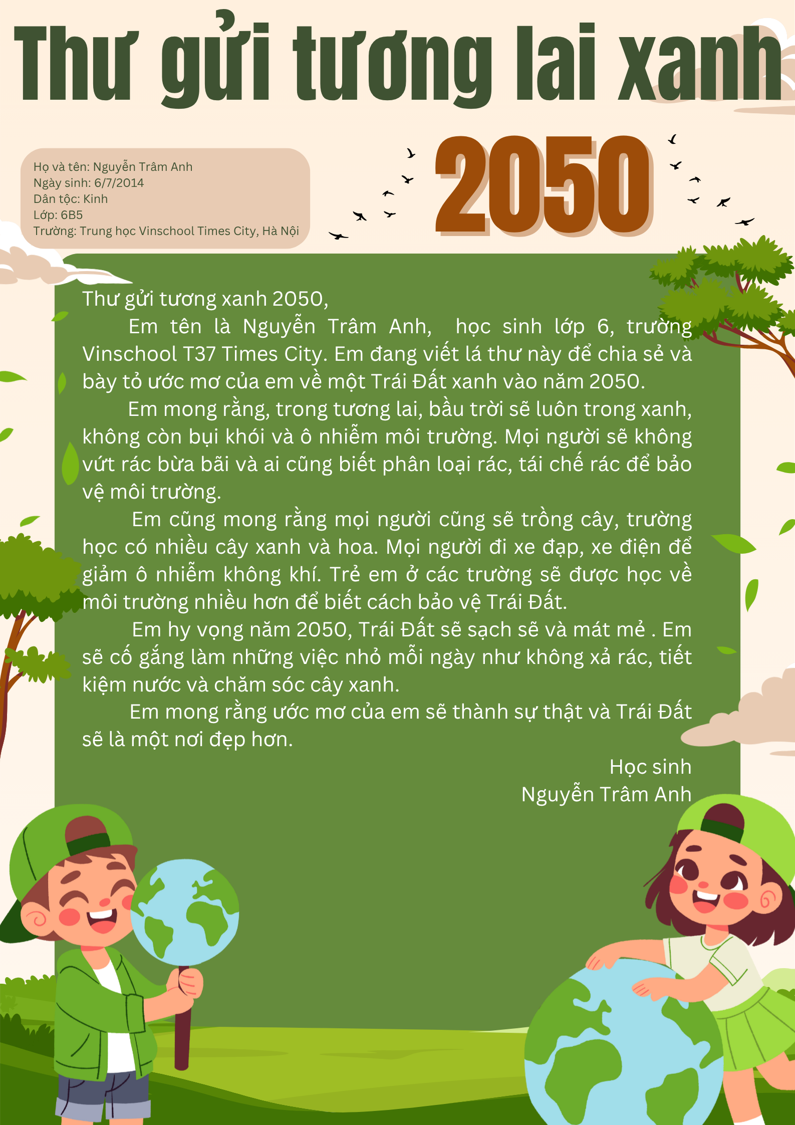 Nguyễn Trâm Anh