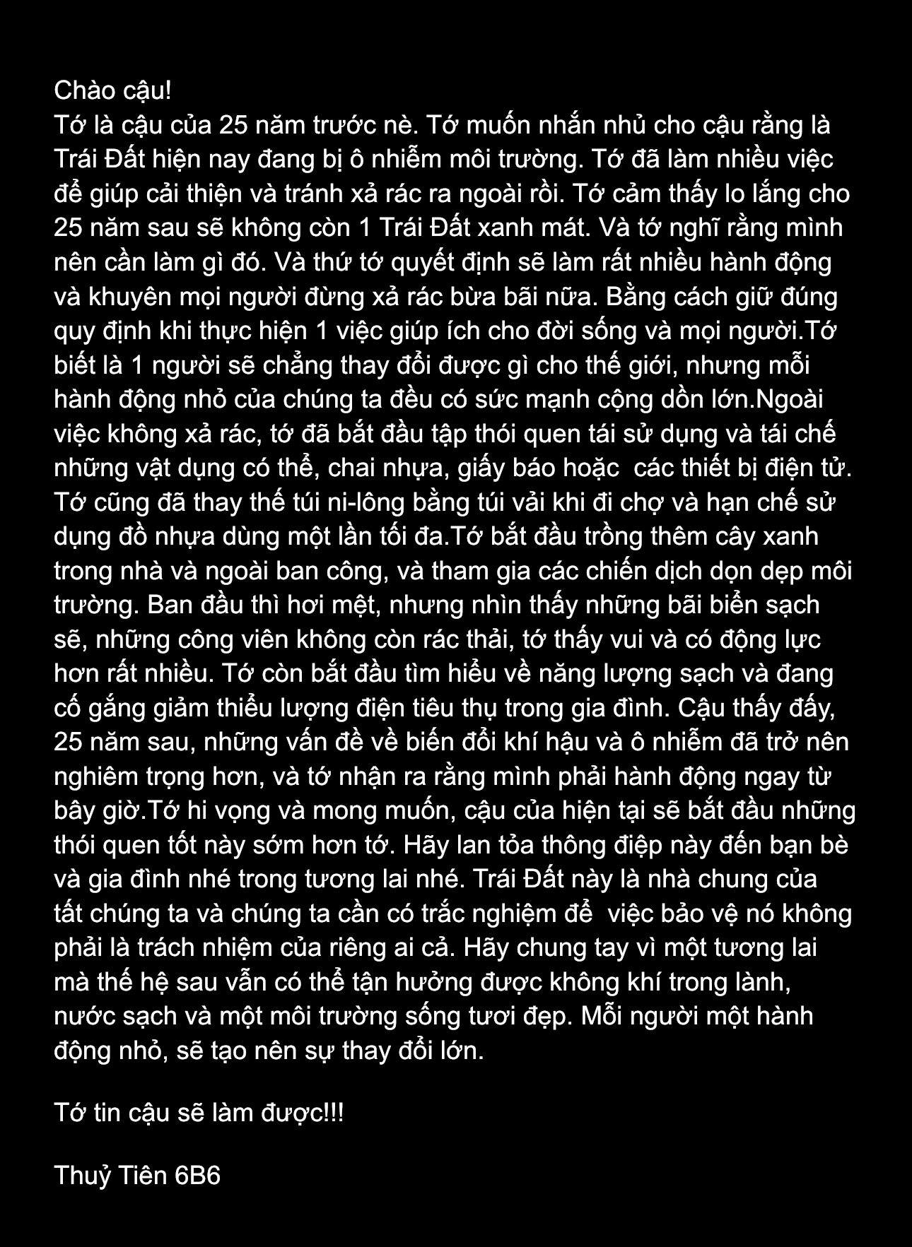 Lê Thuỷ Tiên