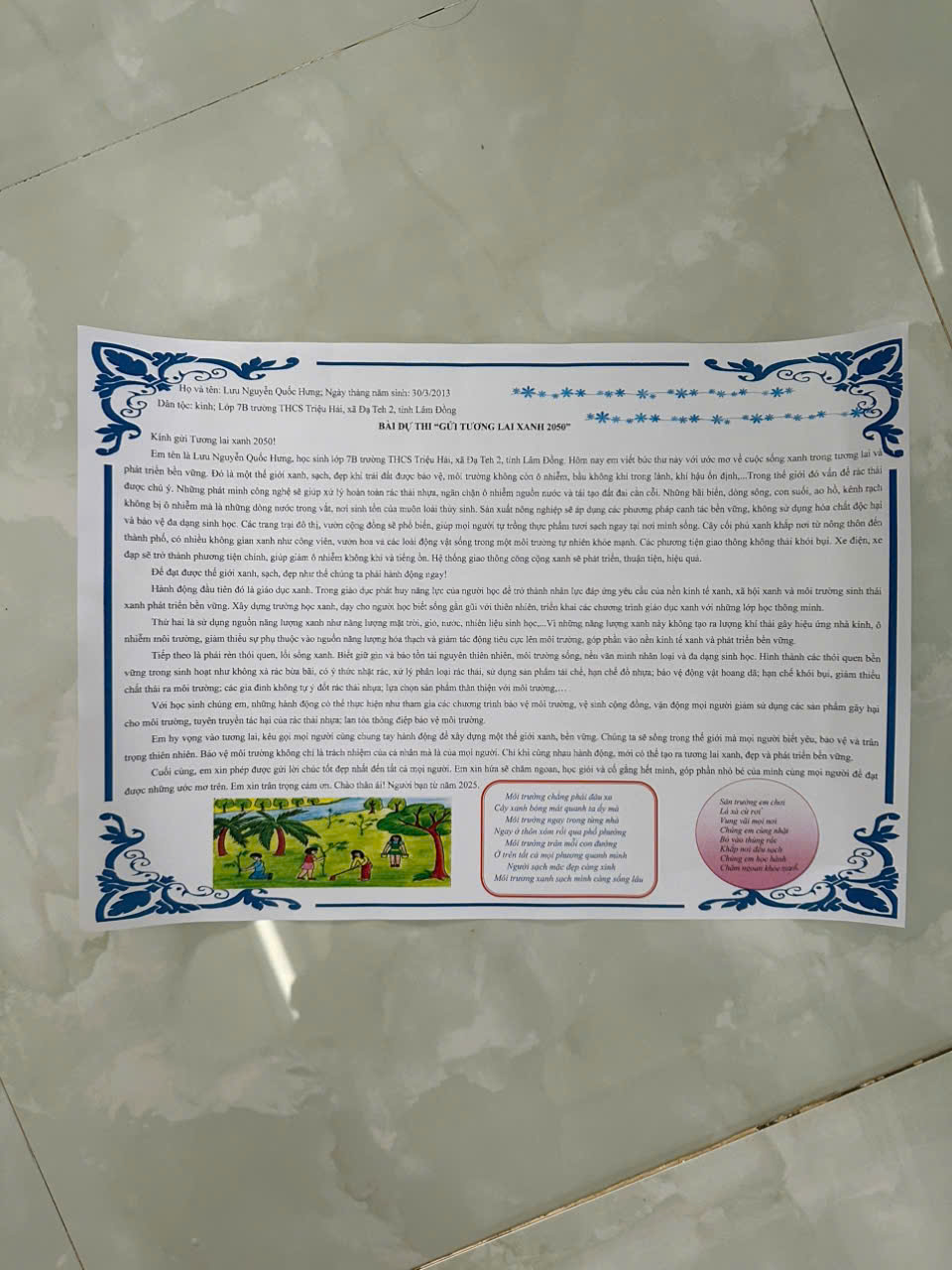 Trần Lê Khánh Ân