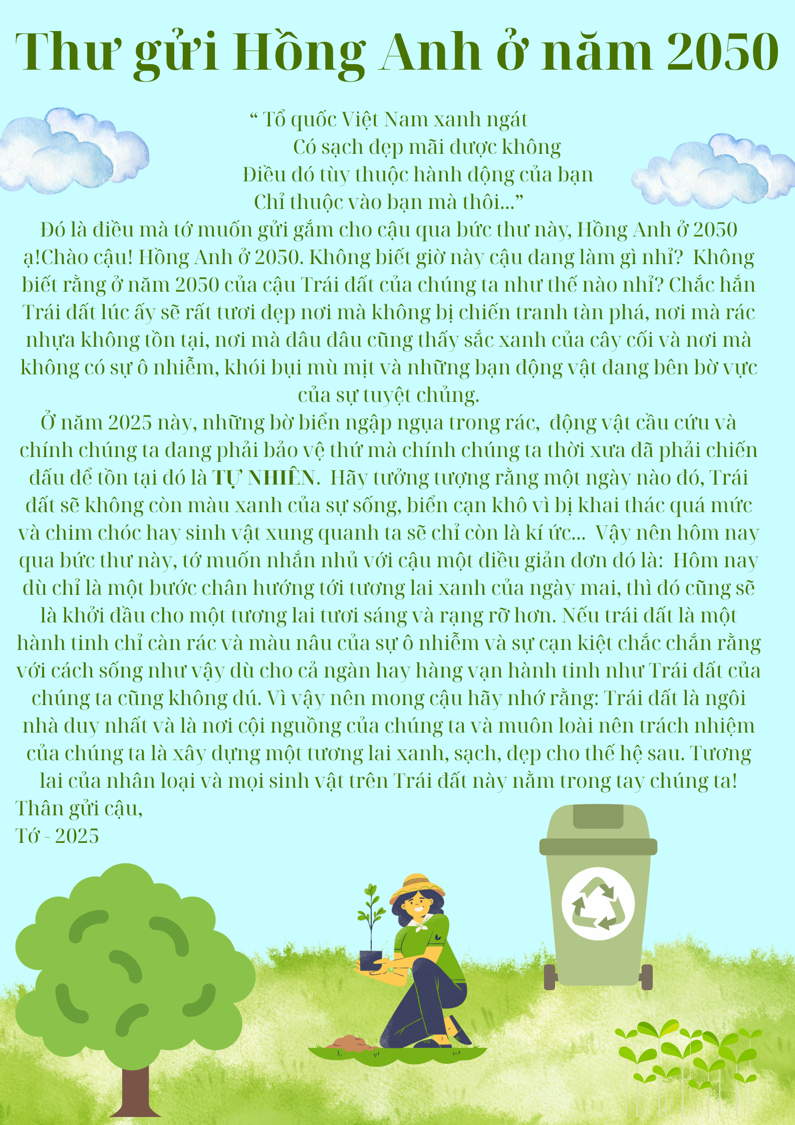Phạm Hồng Anh