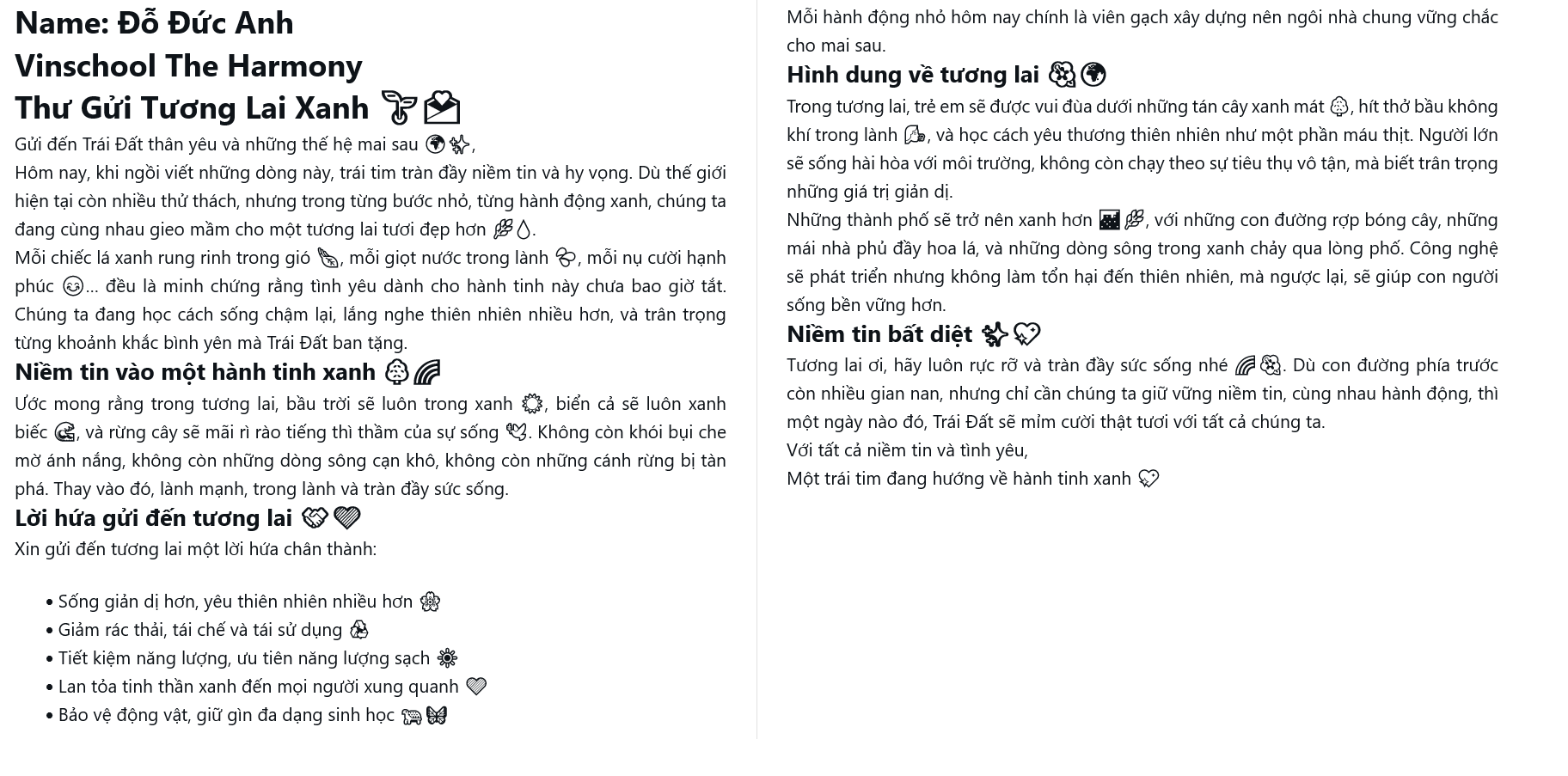 Đỗ Đức Anh