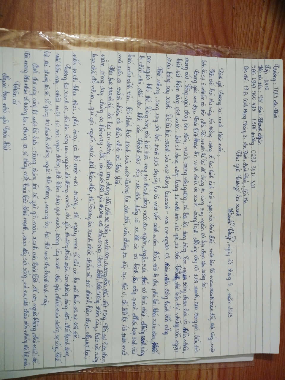 Võ Bùi Thanh Ngân