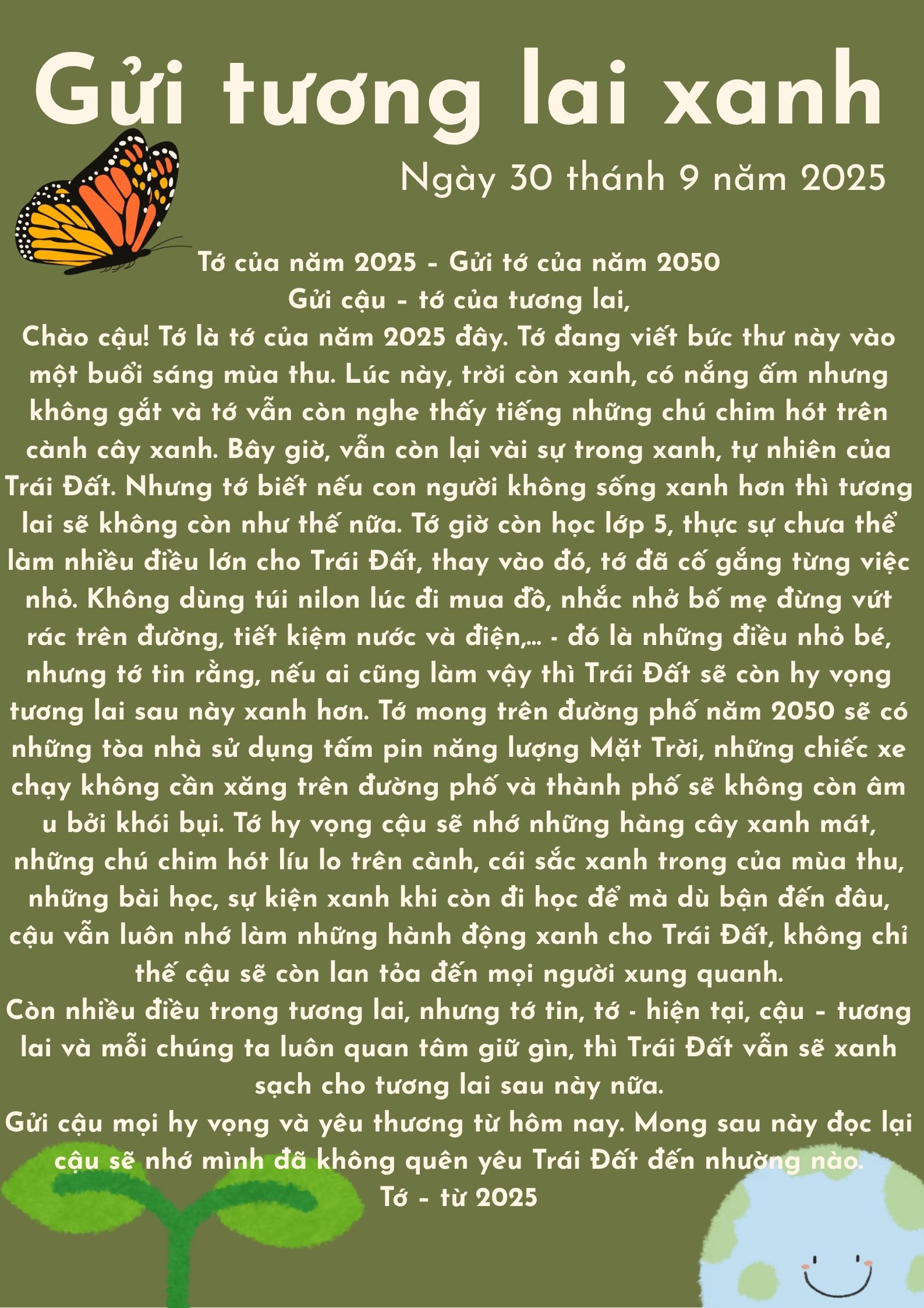 Âu Dương Hoà An