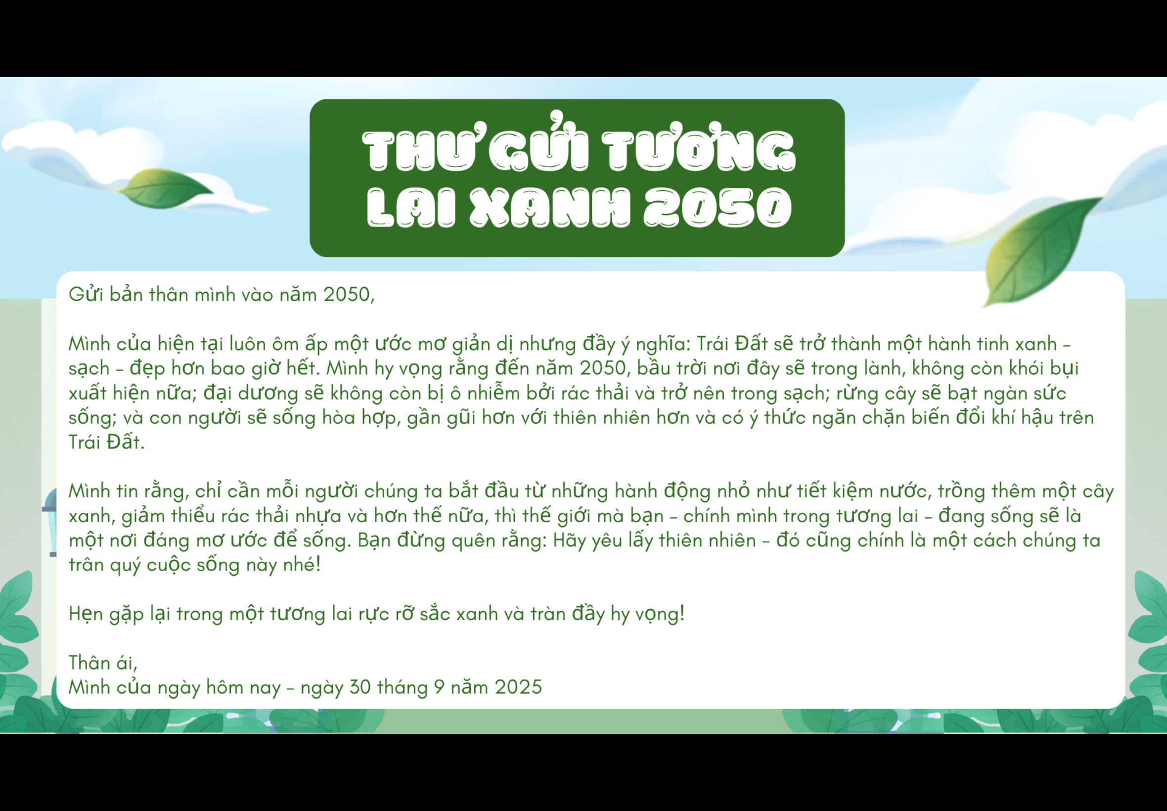 Dương Bảo Ngân