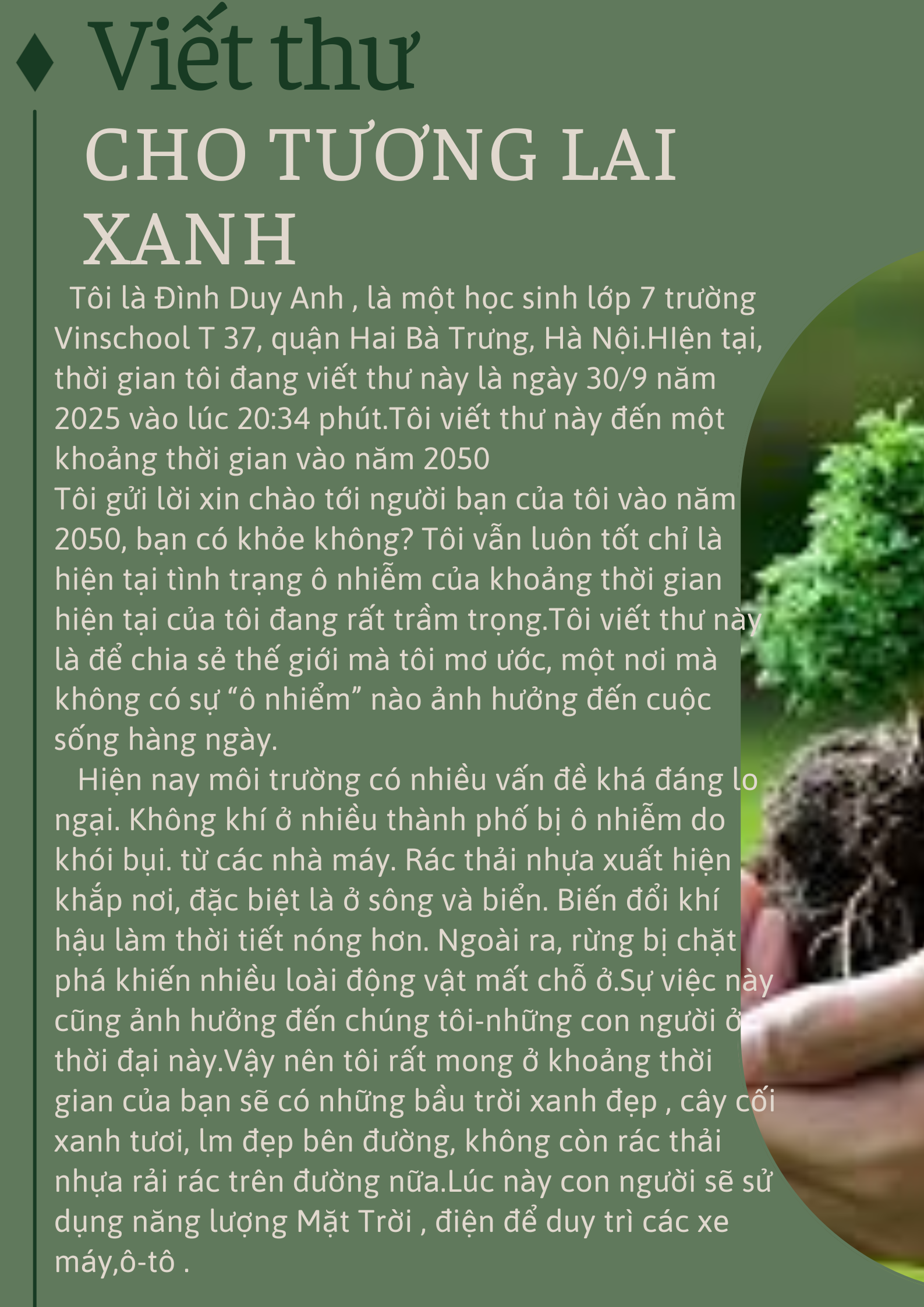 Đình Duy Anh