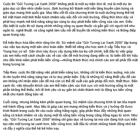 Lê Đức Hoàng Nam