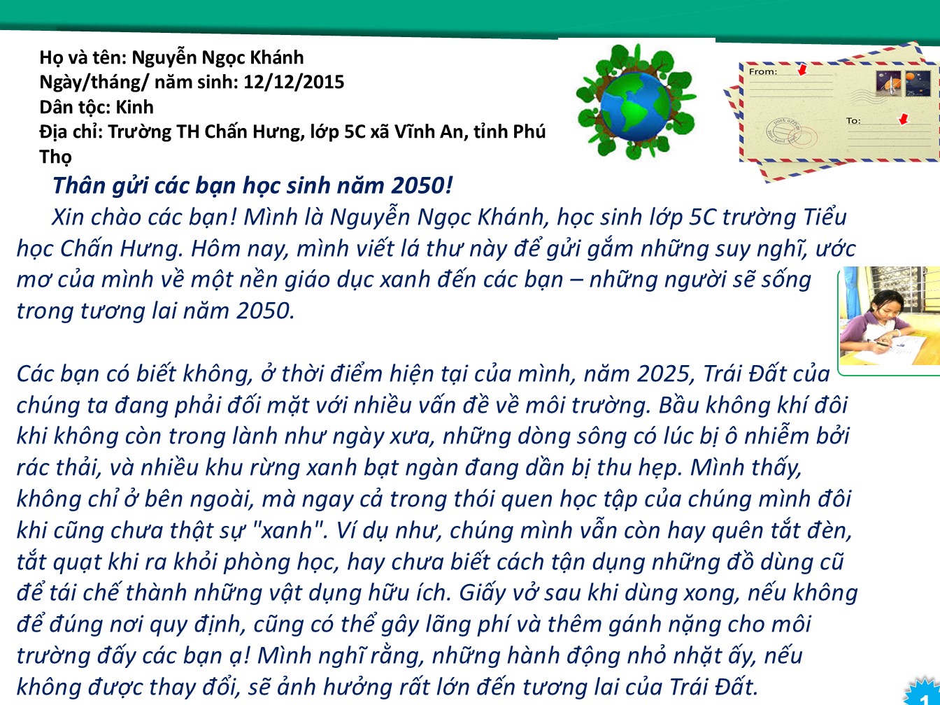Nguyễn Ngọc Khánh