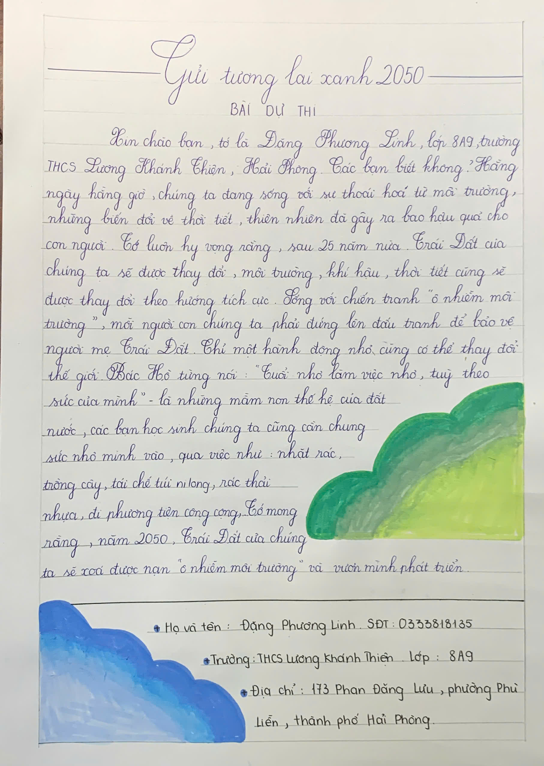 Đặng Phương Linh