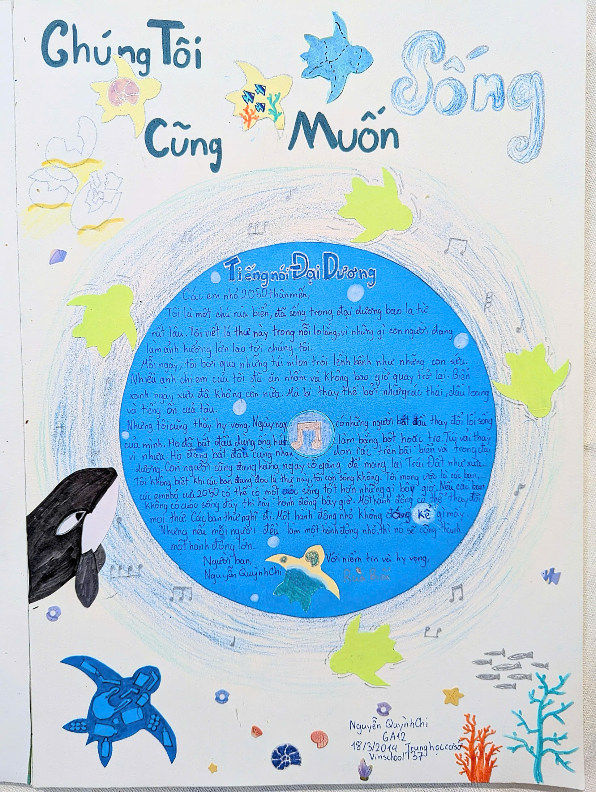 Nguyễn Quỳnh Chi