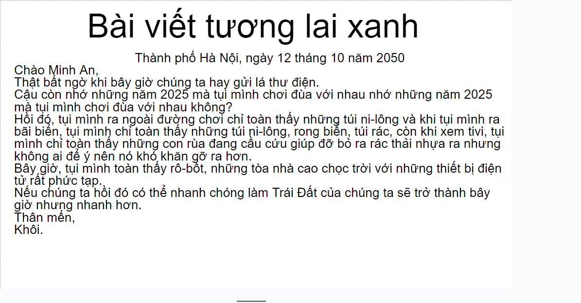 Đào Vũ Đăng Khôi