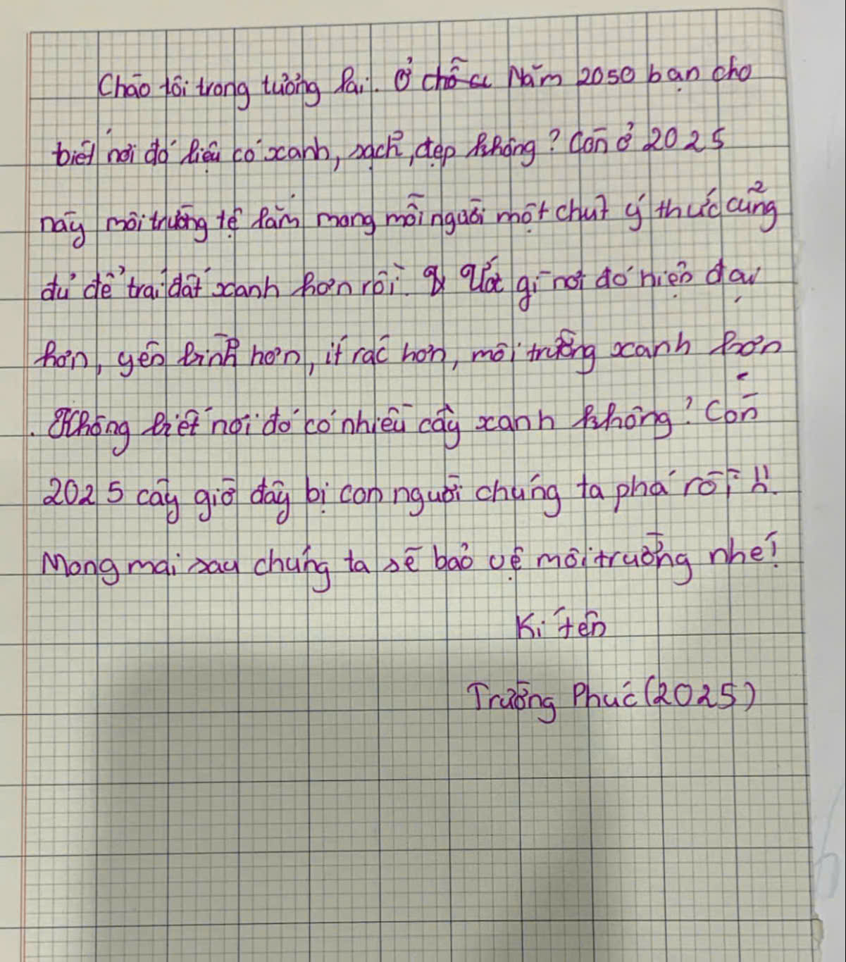 Thạch Trường Phúc