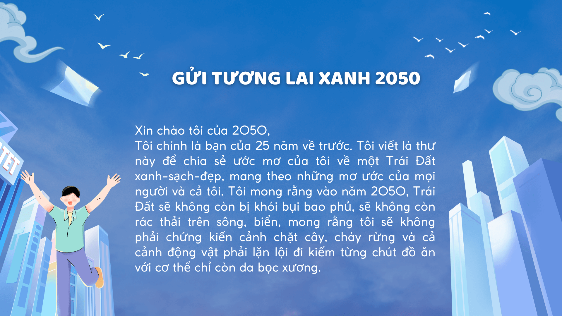 Lưu Bảo Hân