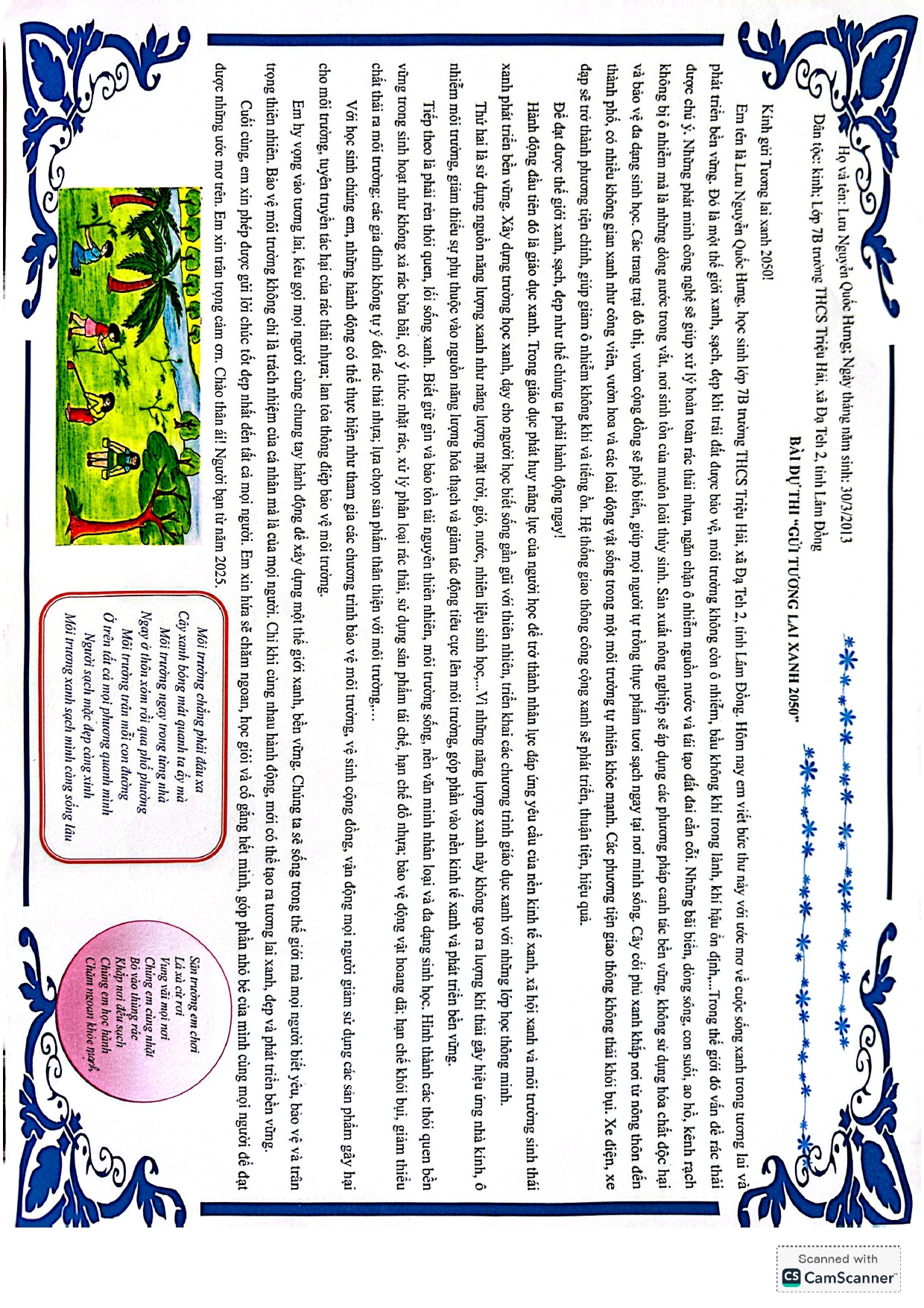 Lưu nguyễn Quốc Hưng