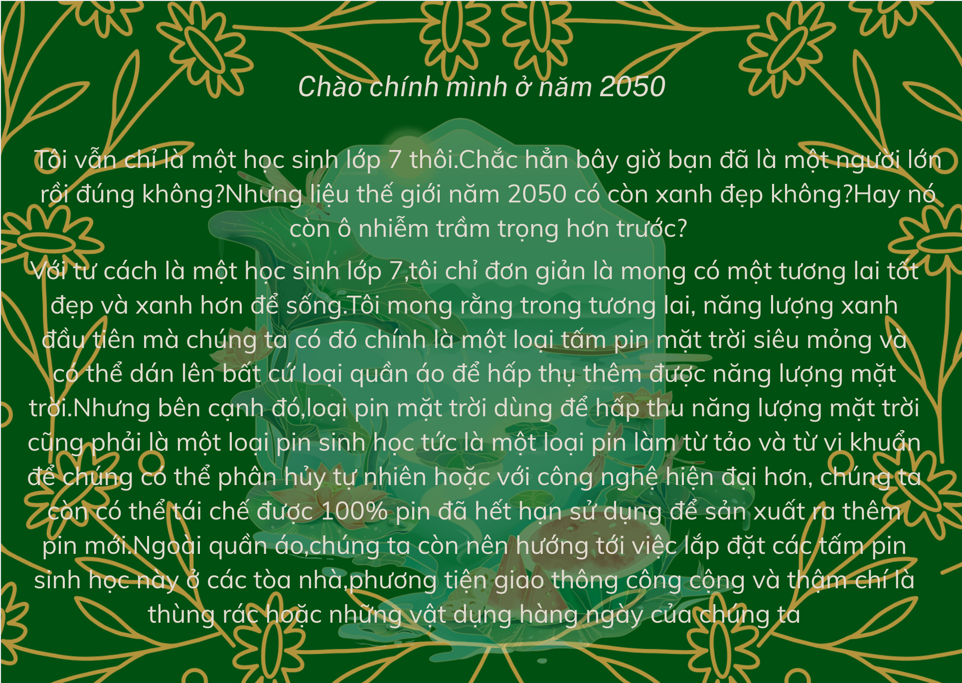 Nguyễn Dương Quốc Bảo