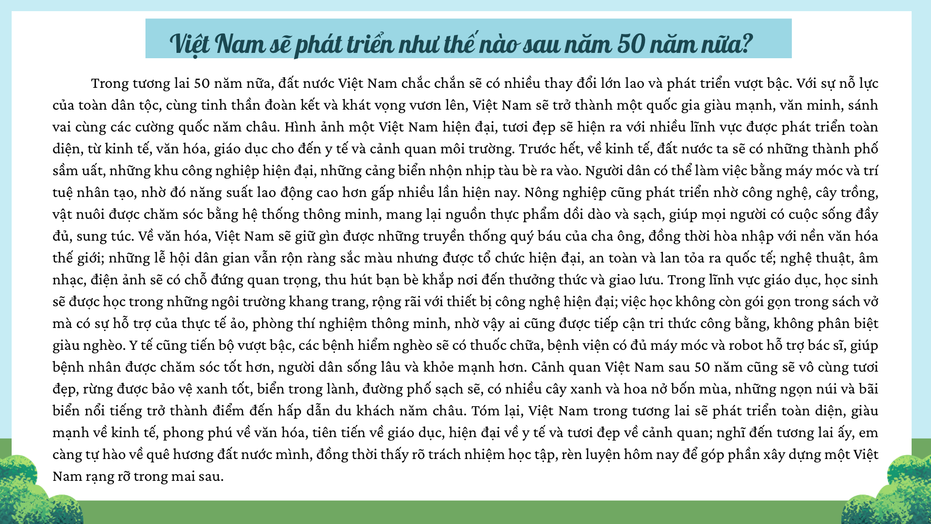 Lê Đức Minh