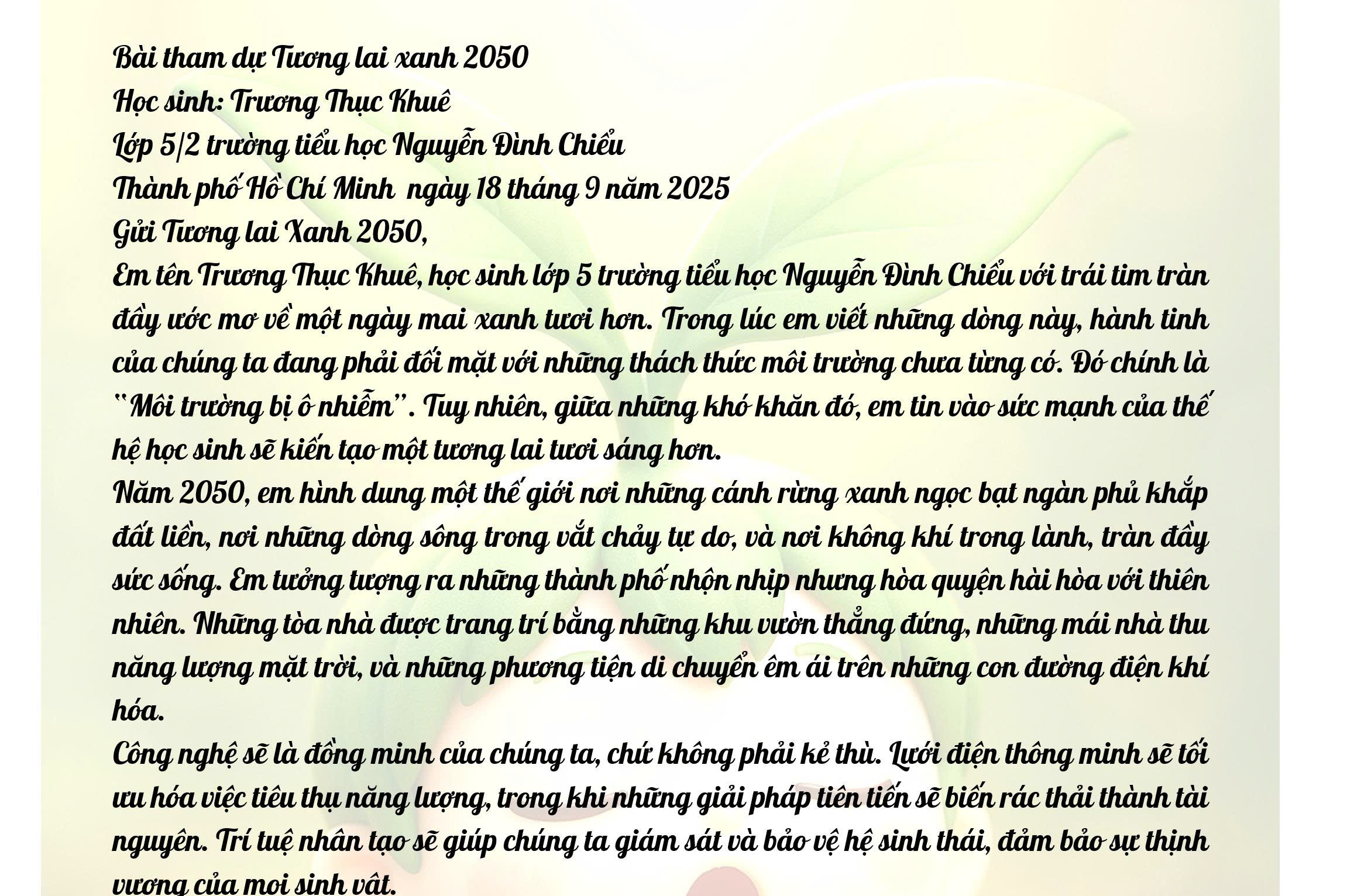 Trương Thục Khuê