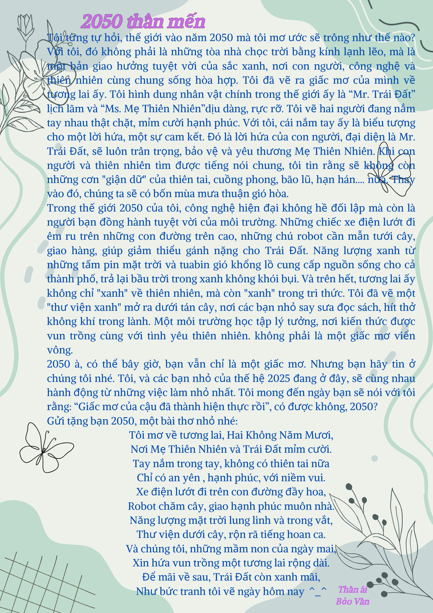 Trần Bảo Vân