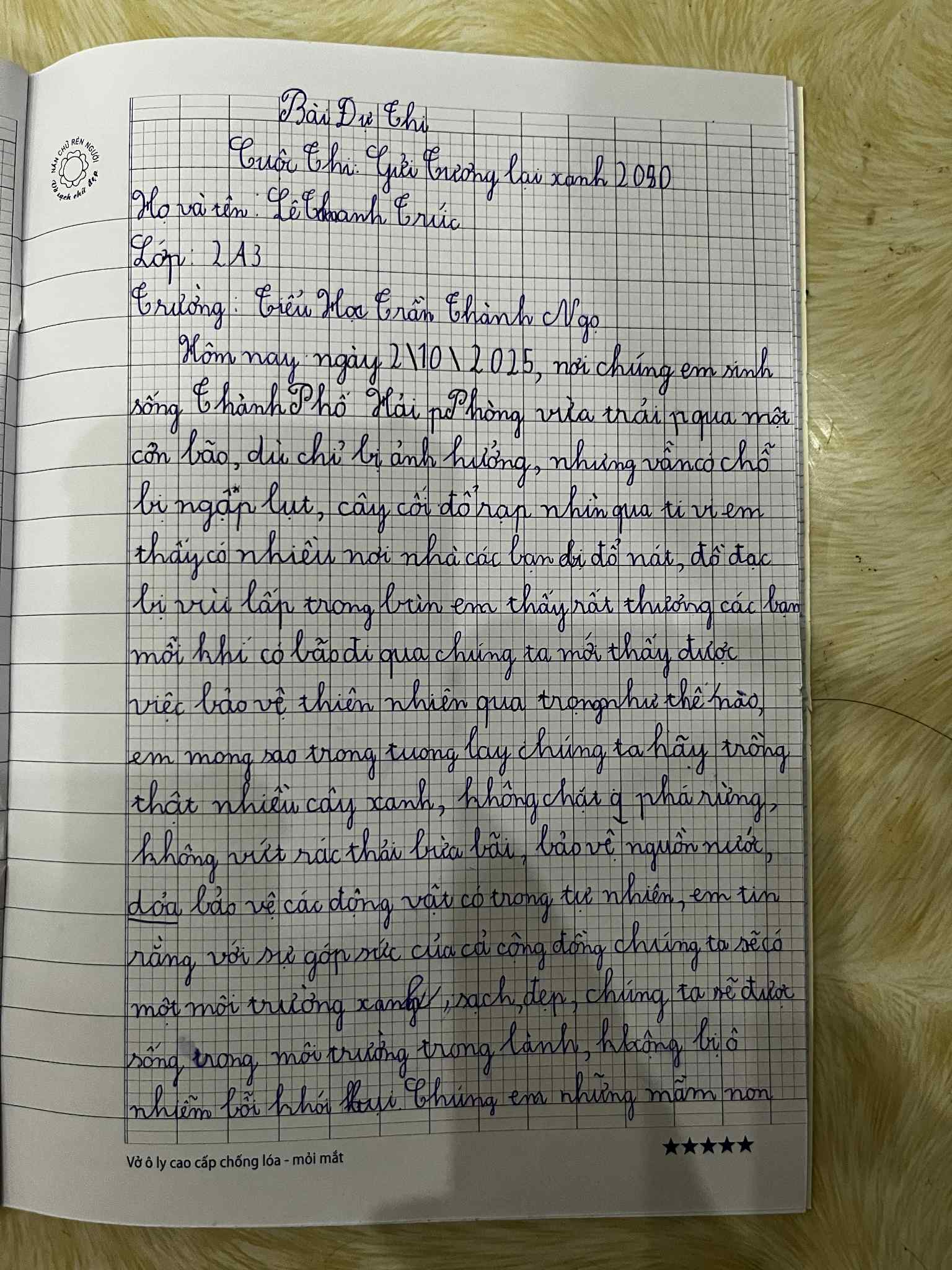 Lê Thanh Trúc