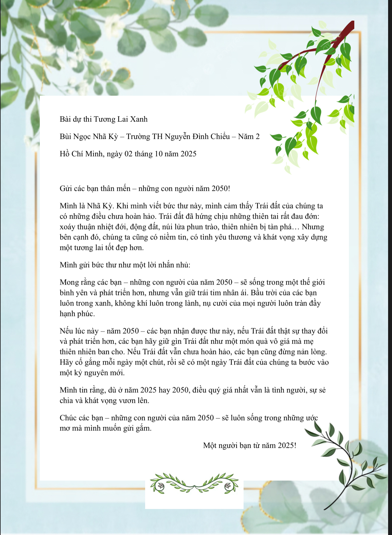 Bùi Ngọc Nhã Kỳ