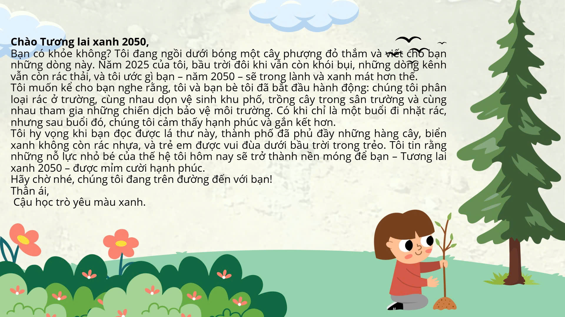 Trần Quốc Toàn