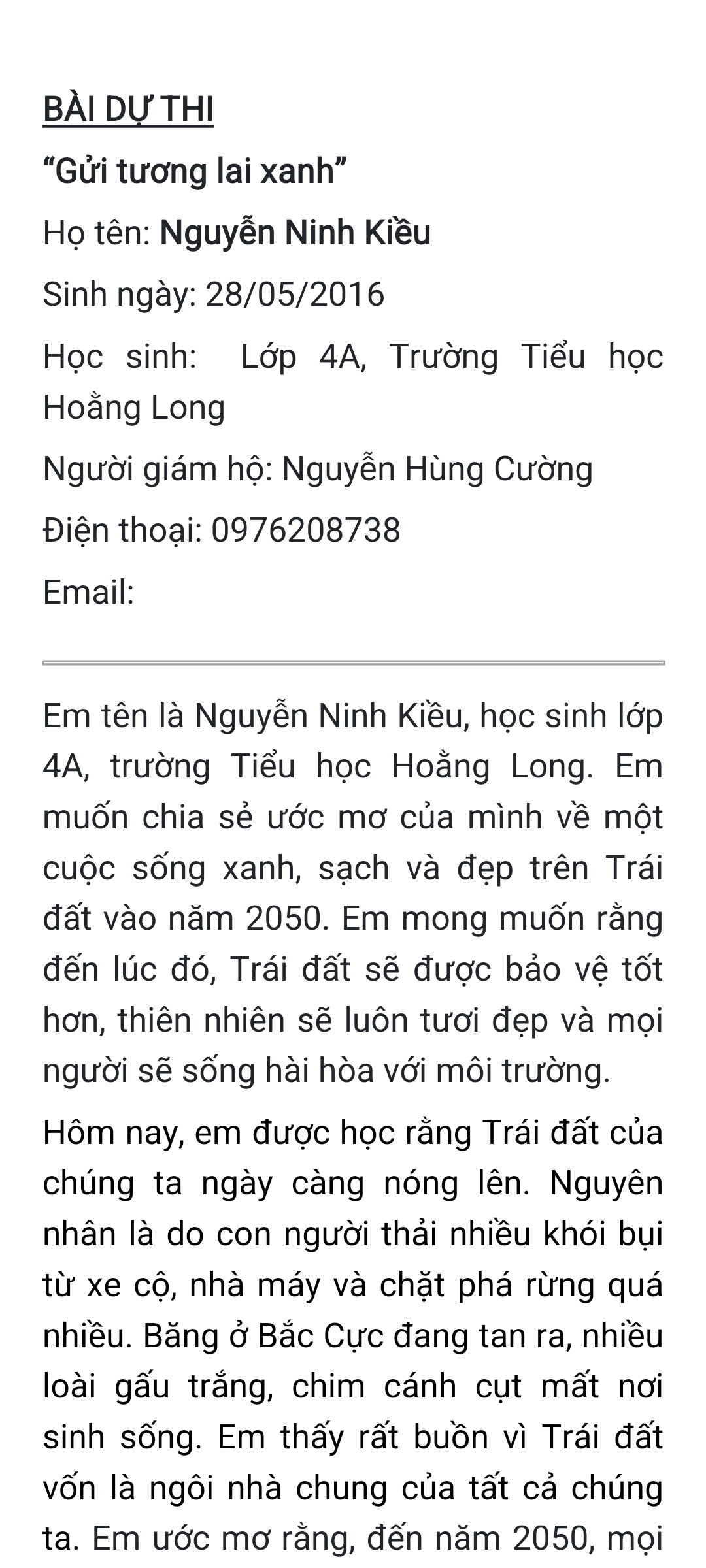 Nguyễn Ninh Kiều