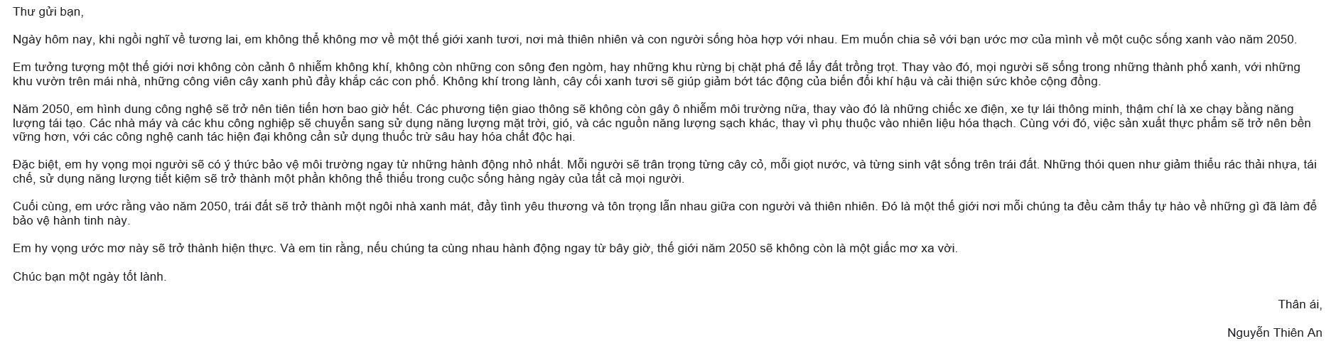 Nguyễn Thiên An