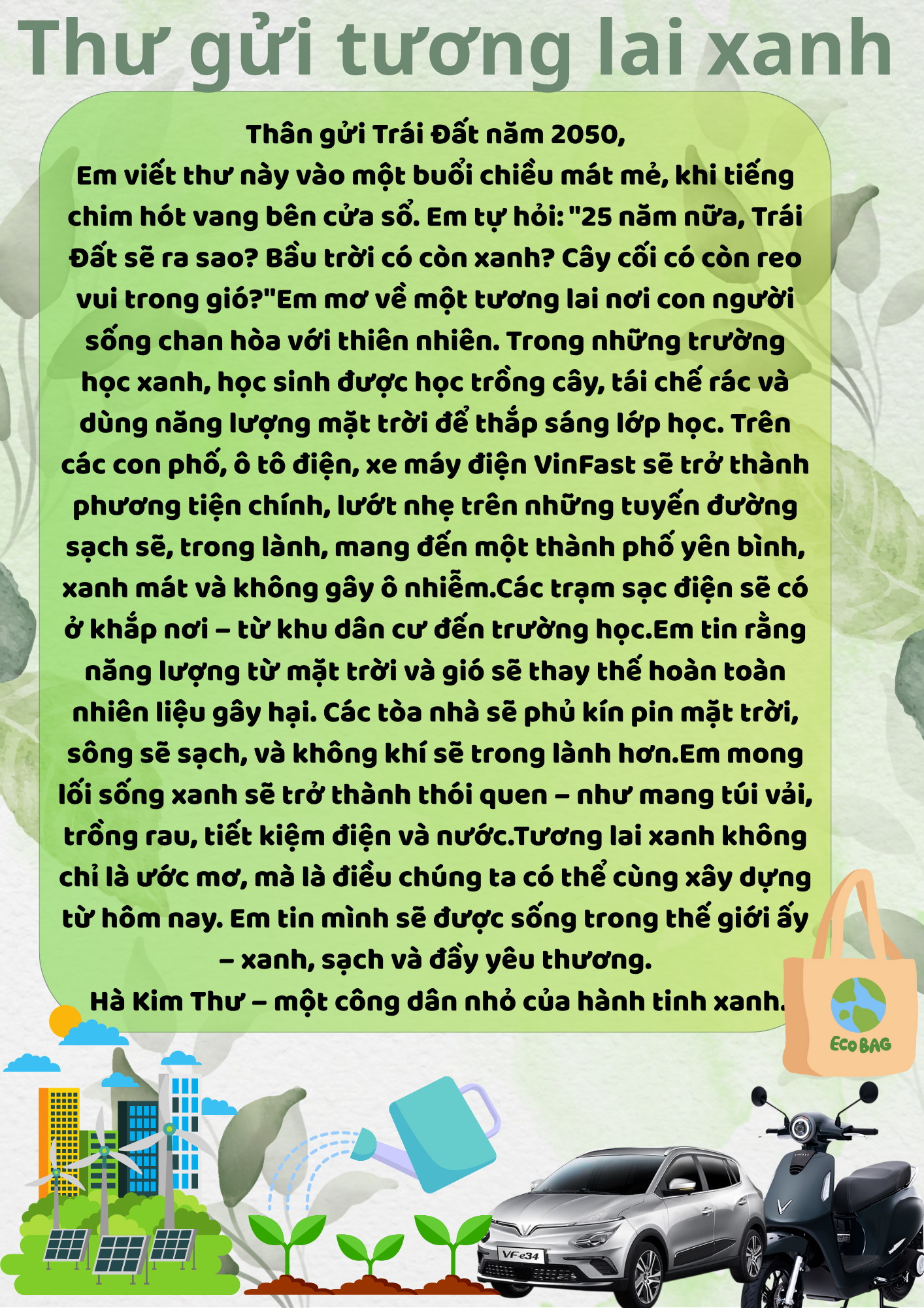 Hà Kim Thư