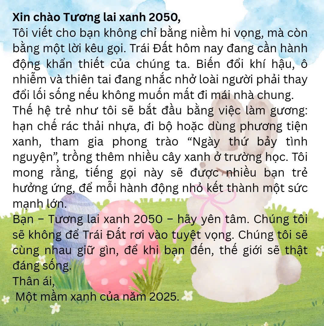 Lê Phong Minh