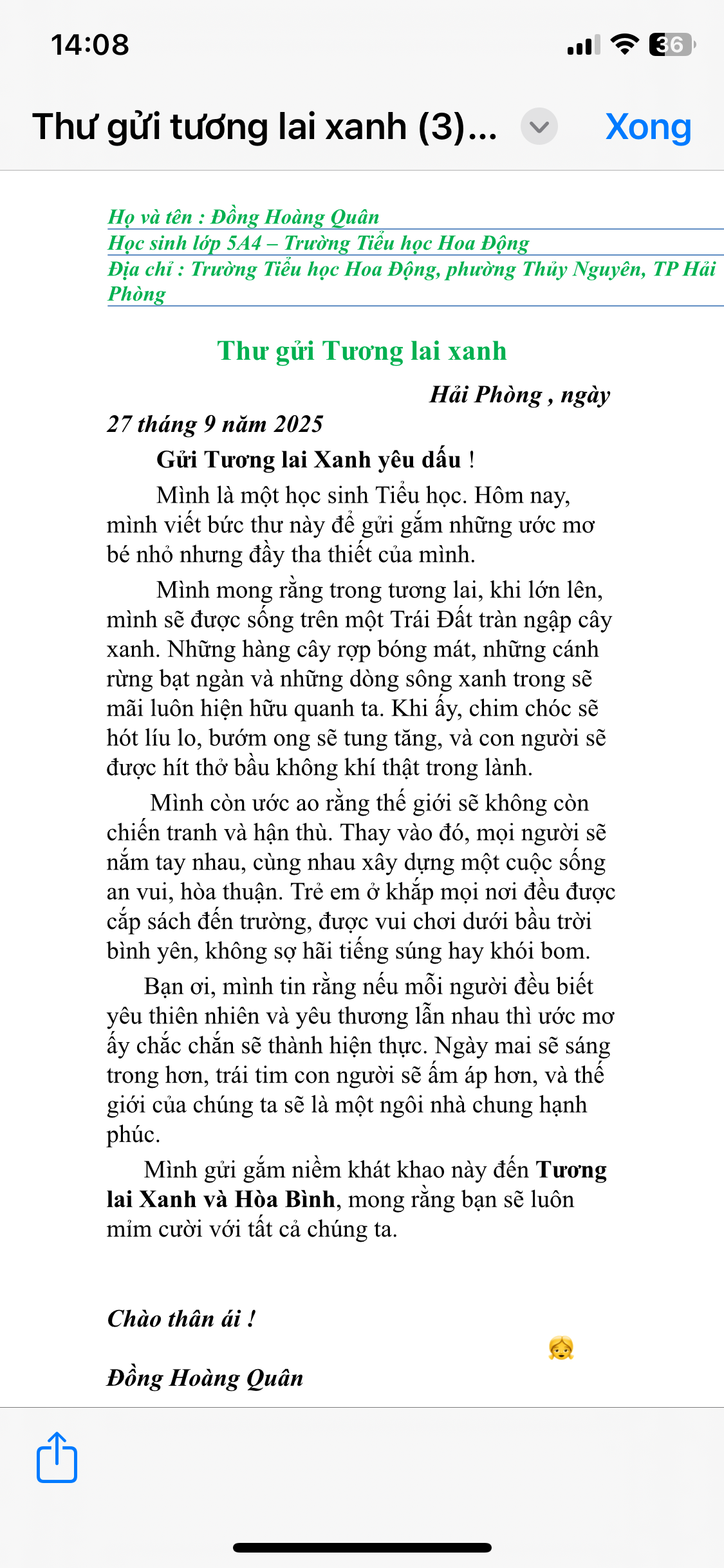 Đồng Hoàng Quân