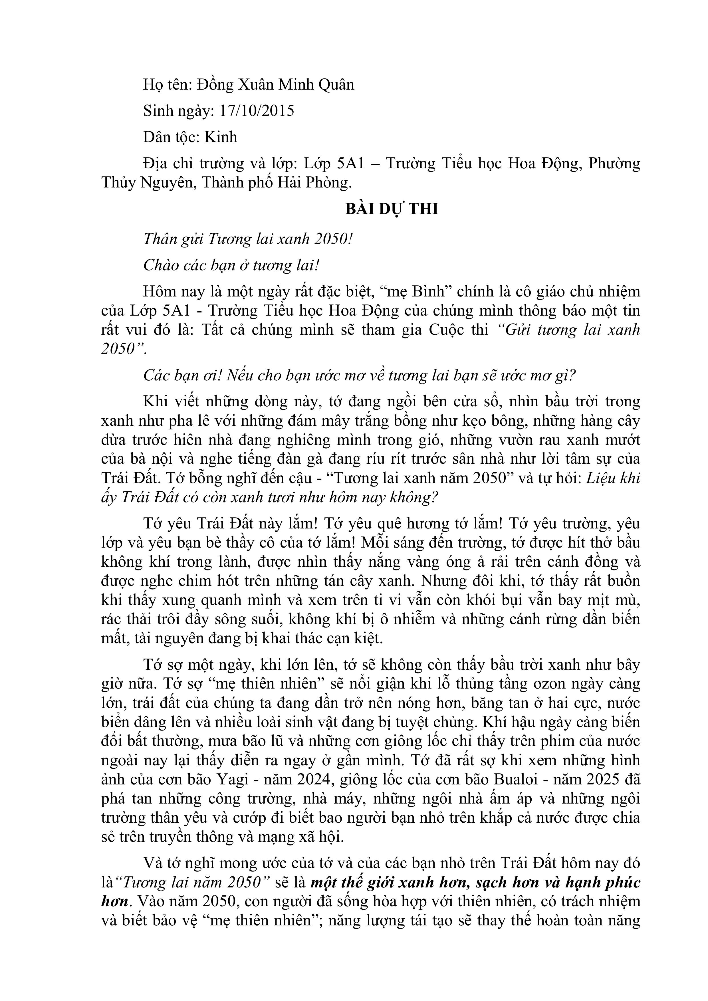 Đông Xuân Minh Quân