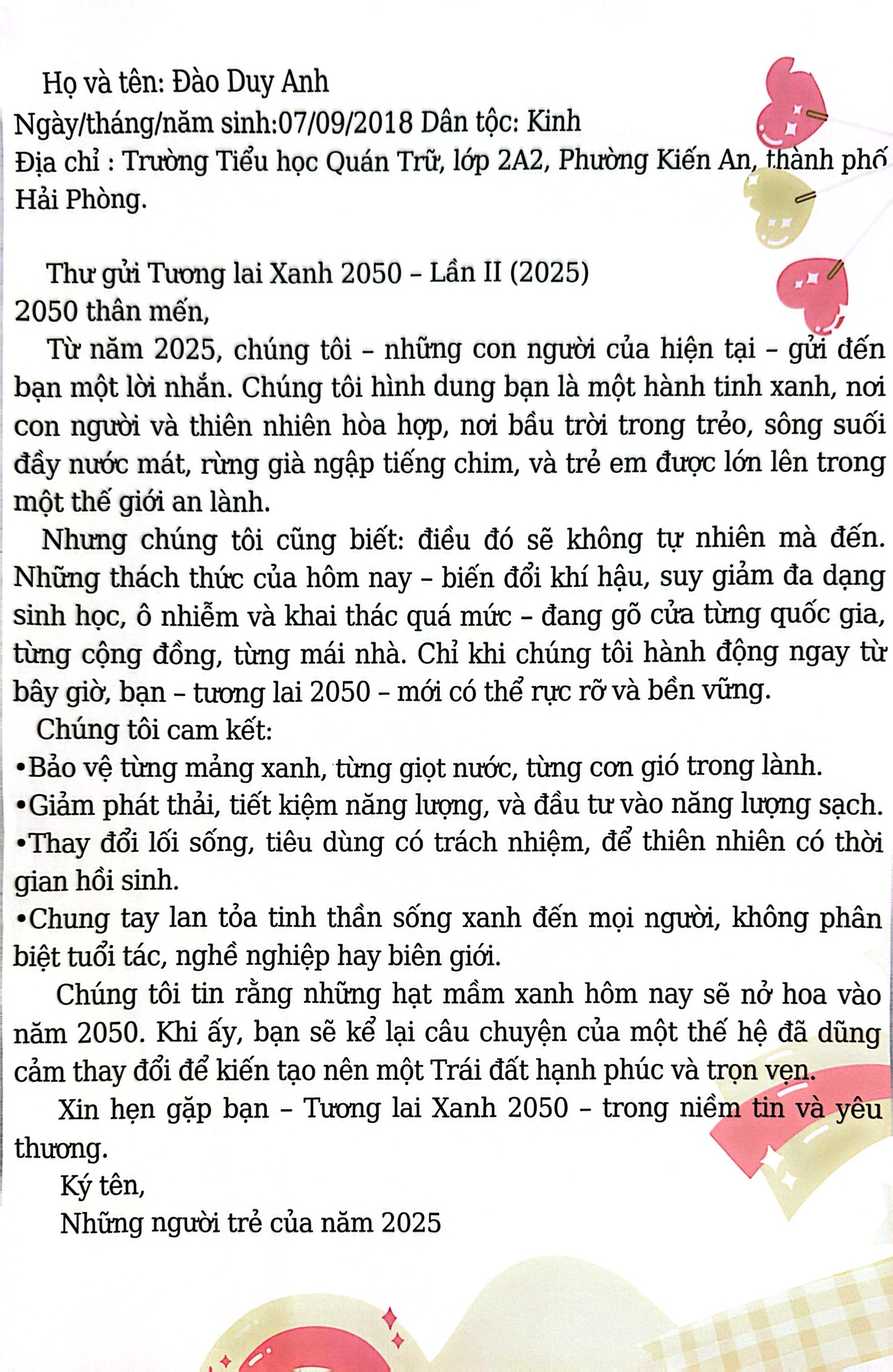 Vũ Ngọc Thiên An