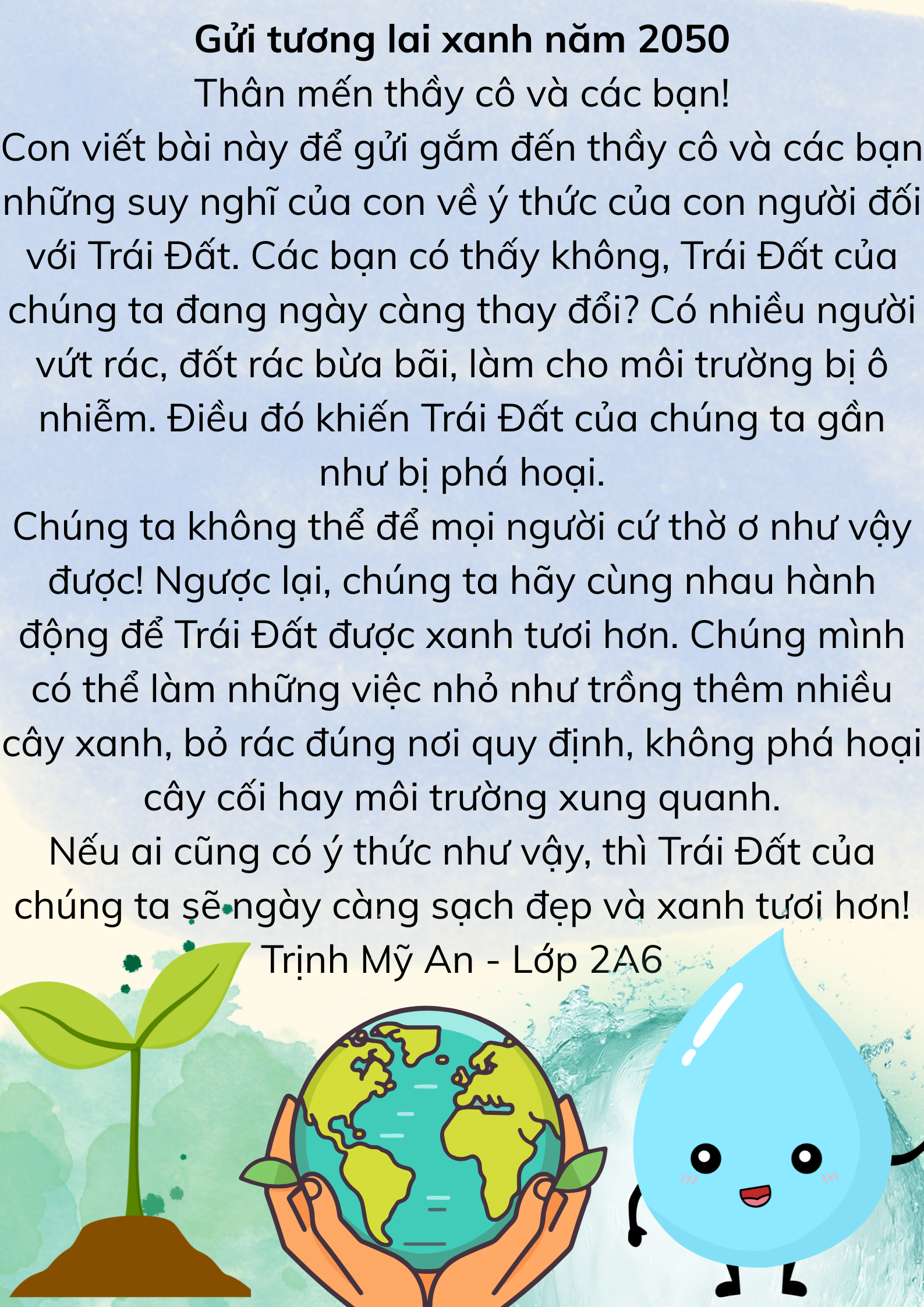 Trịnh Mỹ An
