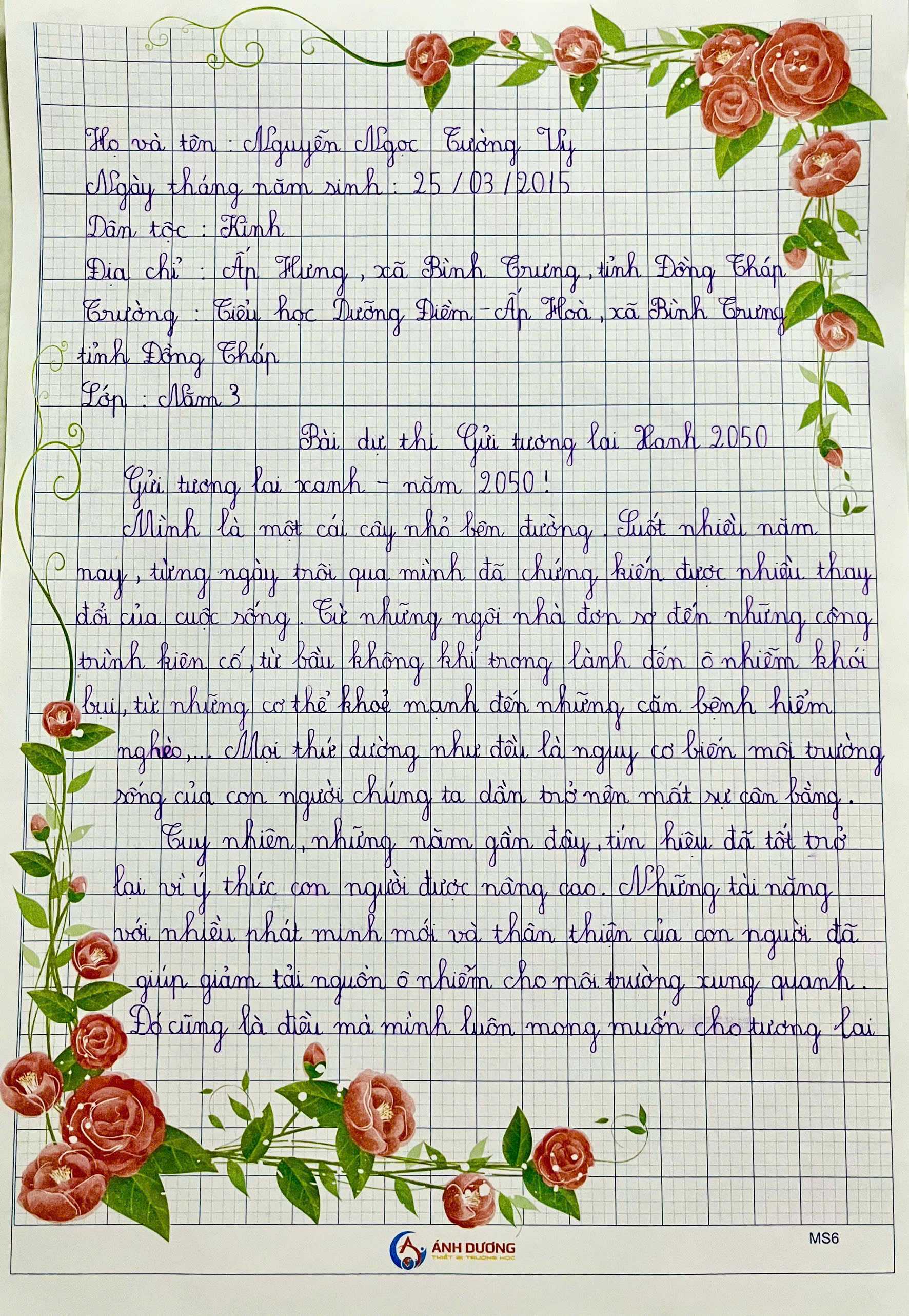 Nguyễn Ngọc Tường Vy