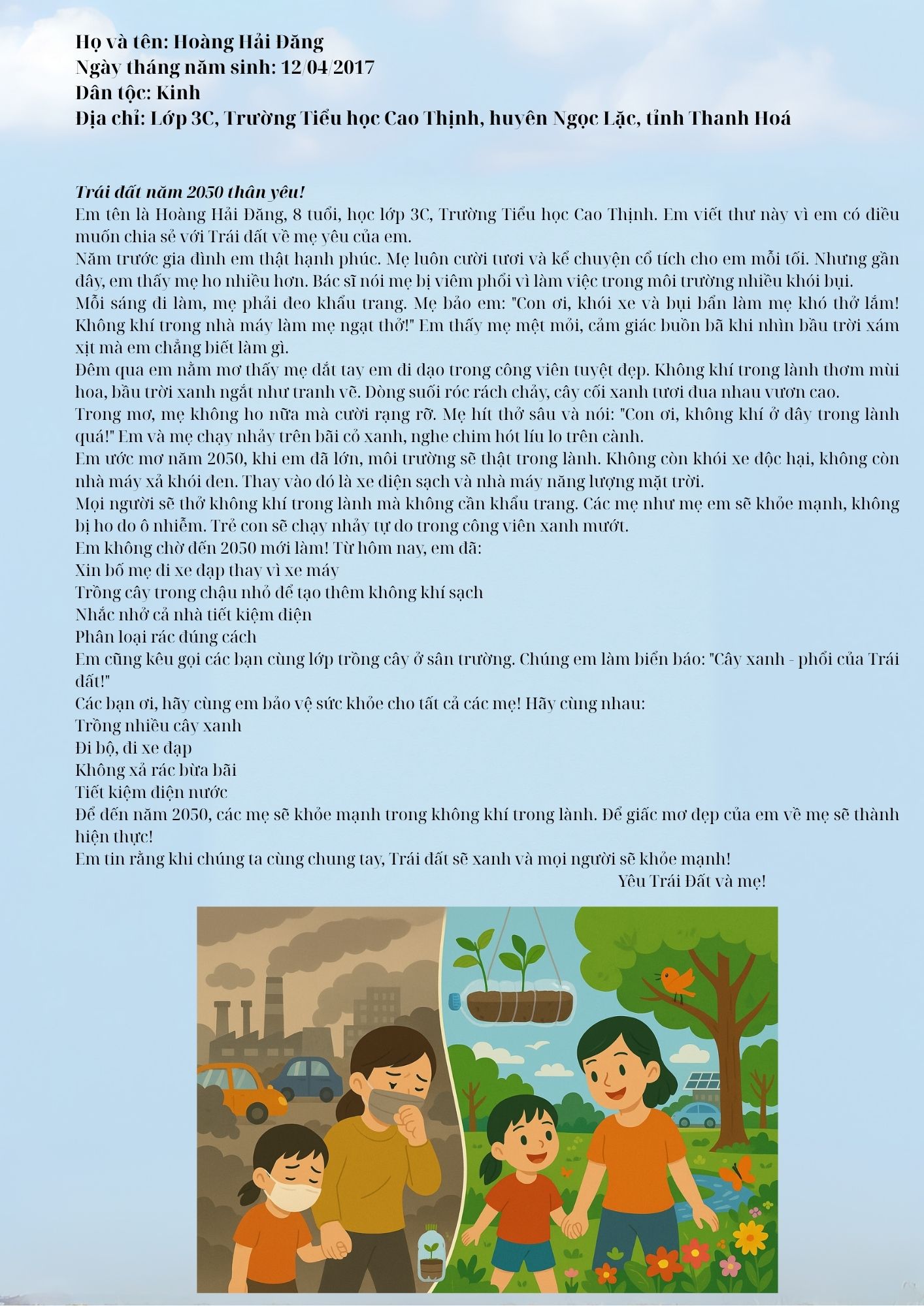 Hoàng Hải Đăng