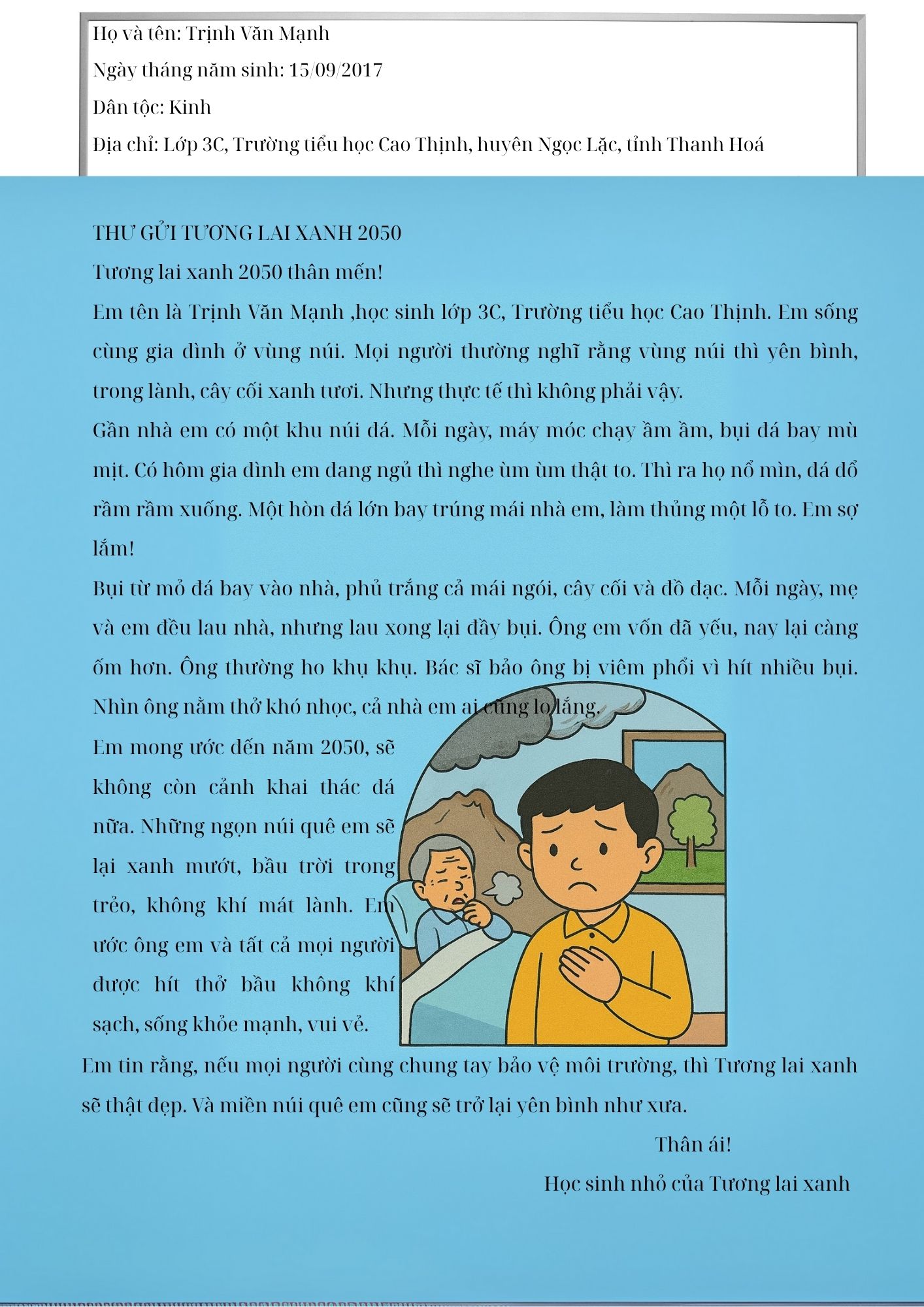 Trịnh Văn Mạnh